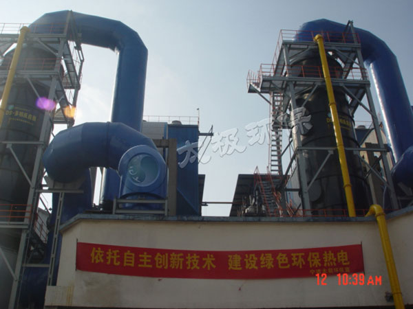 a2008-2013-寧波眾茂杭州灣熱電有限公司2×75Th、3×130Th鍋爐3#、4#爐脫硫旋流板塔改造煙氣脫硫工程.jpg