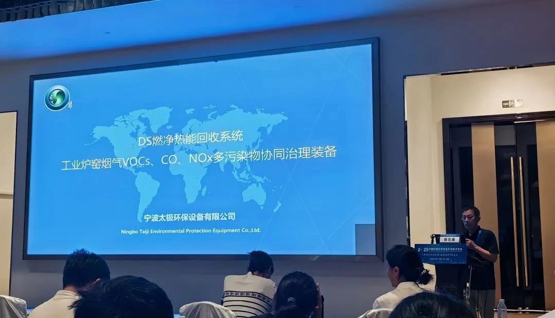 1754011014116874.jpg 1754011014116874.jpg