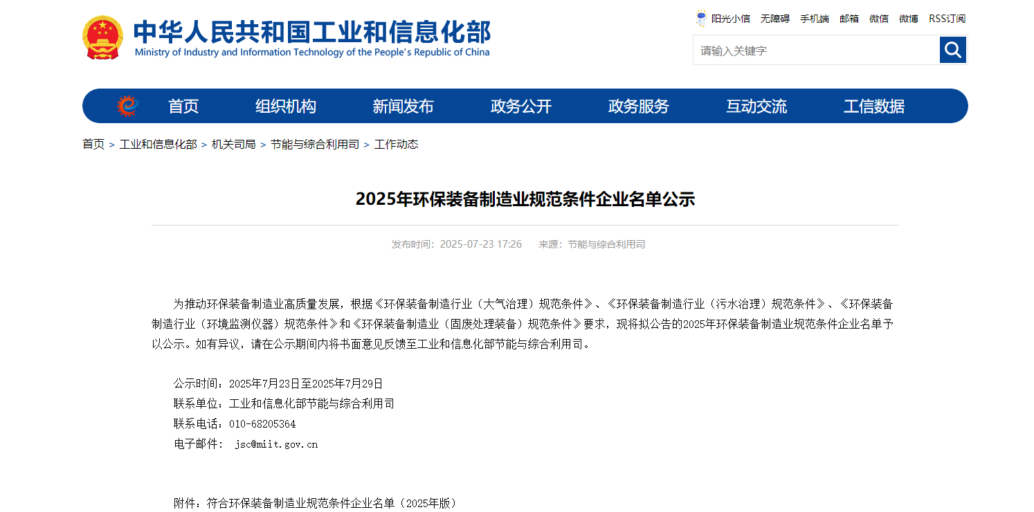 1754011161107334.png 1754011161107334.png